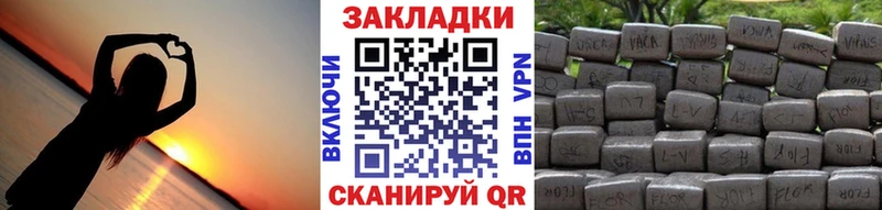 Купить COCAIN  Экстази  Каннабис  АМФ  Меф  СК  Галлюциногенные грибы  Полярный