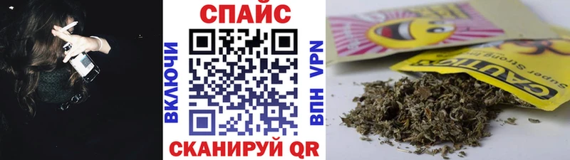 Купить  Полярный  БУТИРАТ бутандиол 