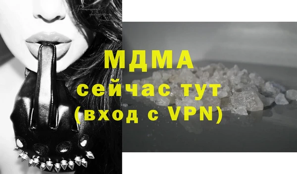марихуана Волосово