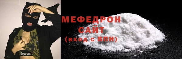гашишное масло Володарск