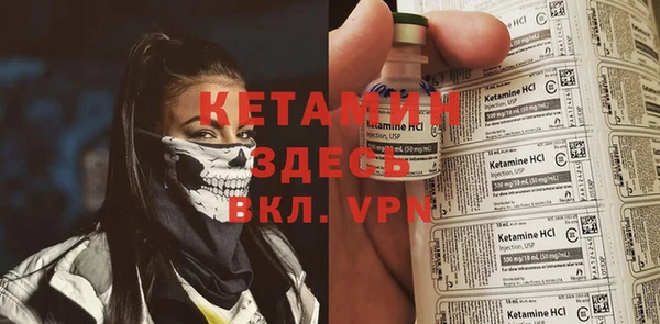 гашишное масло Володарск