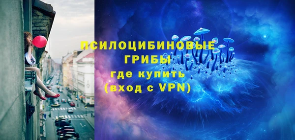 гашишное масло Володарск