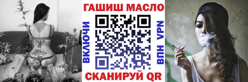 Дистиллят ТГК жижа Полярный
