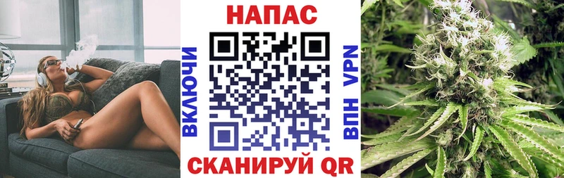 Купить где  Полярный  Шишки марихуана Amnesia 